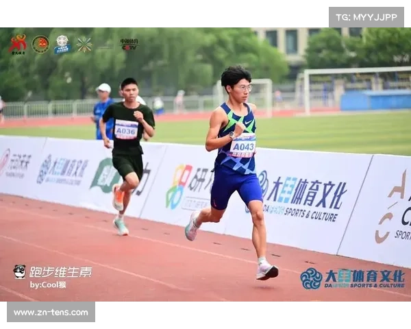 以田径大众达标赛为抓手推动田径运动回归大众促进全民健身全面发展